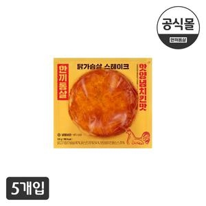 이그니스 한끼통살 닭가슴살 스테이크 양념치킨 100g (5개)_이미지