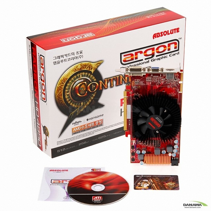 앱코 라데온 HD 4850 argon HDMI D3 512MB C9 + GAMING MOUSE M4_이미지