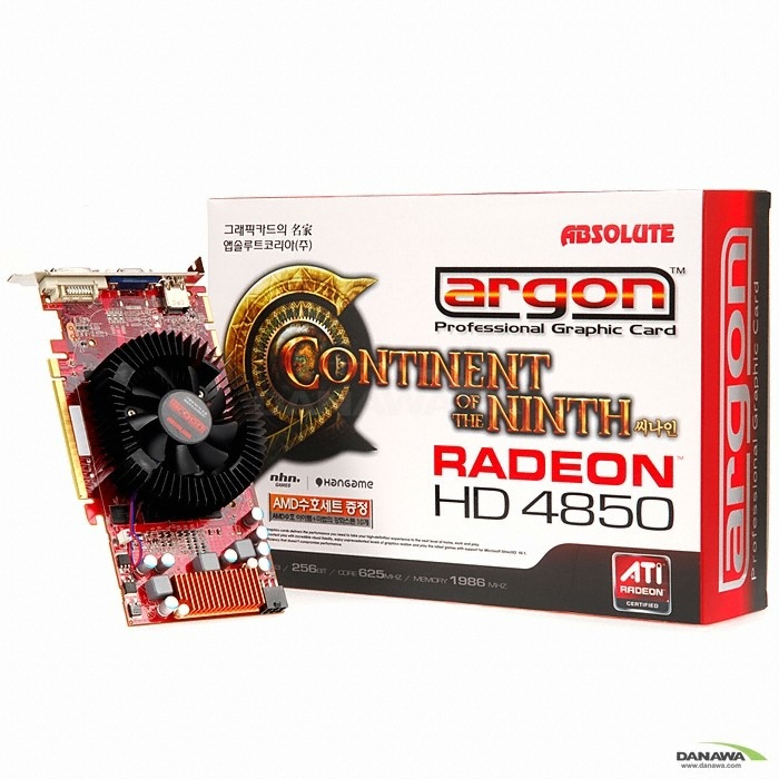 앱코 라데온 HD 4850 argon HDMI D3 512MB C9 + GAMING MOUSE M4_이미지