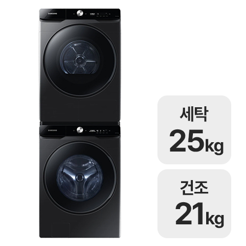 삼성전자 그랑데 AI WF25DG8650BV + DV21DG8600BV (일반설치)