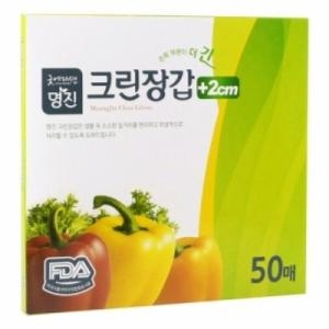 ���� �¿���� ũ�� ���������尩 24x30cm 50��