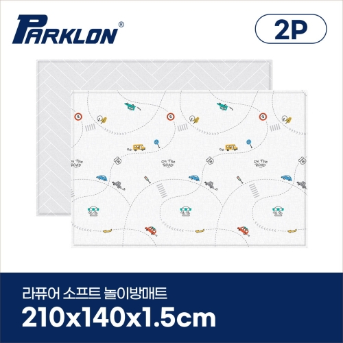 파크론 파크론 라퓨어 소프트 놀이방매트 온더로드 210x140x1.5cm (2개)_이미지