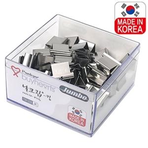 판교 점보 실버 날크립 킹 JK 날클립 대용량