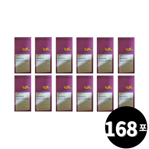 바디닥터스 파비플로라 알파CD 프리미엄 14포 (12개)_이미지