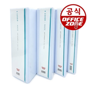 오피스존 백색 투명 사다리 바인더 3cm A4 3공 포켓 O W6F9EAA_이미지