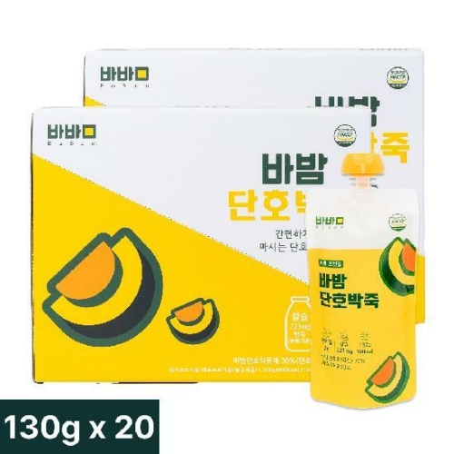 두손푸드 바밤 단호박죽 130g