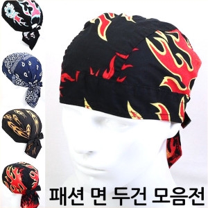 코차 두건 모음 자전거 오토바이 등산 마스크