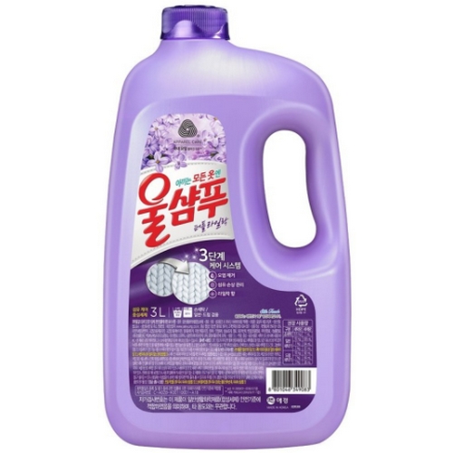 퍼플라일락 3L