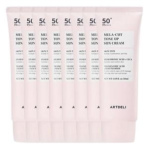 피플앤코 아트델리 멜라 컷 톤업 선크림 50ml (8개)