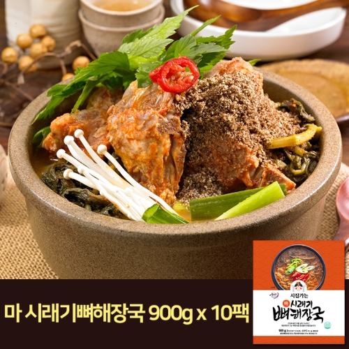 시집가는농산 마 시래기뼈해장국 900g 10팩_이미지