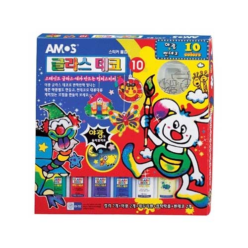 글라스데코 10