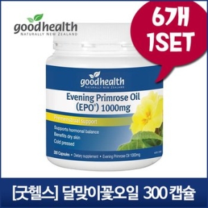 달맞이꽃종자유 EPO  300정  6개