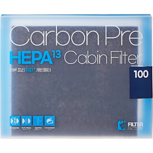 씨앤에스 필터팩토리 카본프리 헤파 H13 캐빈필터 111
