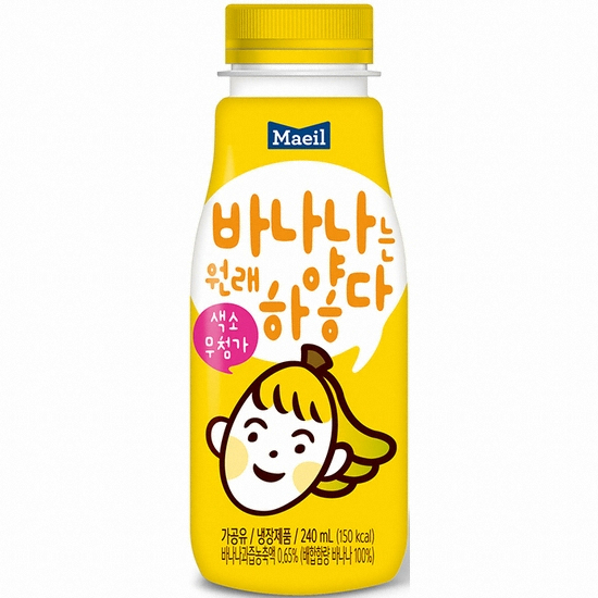 매일유업 바나나는 원래 하얗다 240ml (1개)_이미지