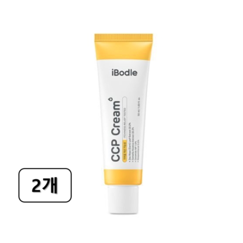 남유네 아이보들 씨씨피 크림 50ml (2개)_이미지