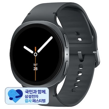 삼성전자 갤럭시워치8 44mm LTE (정품)