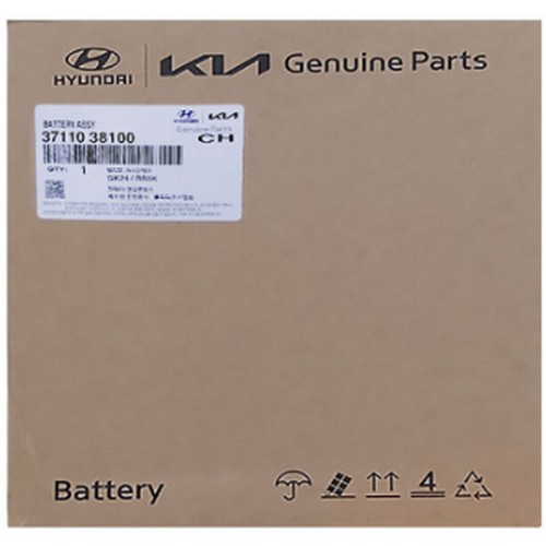 현대모비스  CMF60L (폐배터리 반납)