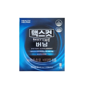 헬스헬퍼 맥스컷 버닝 400mg 120캡슐이미지입니다. 누르면 해당 게시물로 새창이동합니다.
