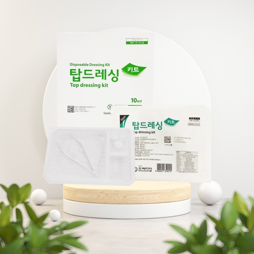메디탑 국산 멸균 의료기기 탑드레싱키트 A형 E형 멸균제품 드레싱세트 10KIT이미지입니다. 누르면 해당 게시물로 새창이동합니다.