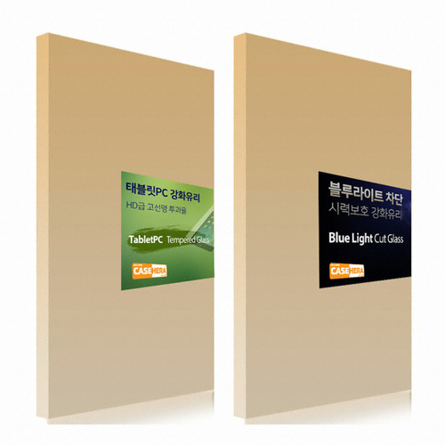 갤럭시탭S4 10.5 헤라 프리미엄 강화유리 필름
