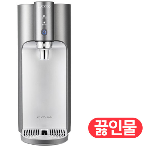 100도 끓인물 정수기 CP-TS100DS