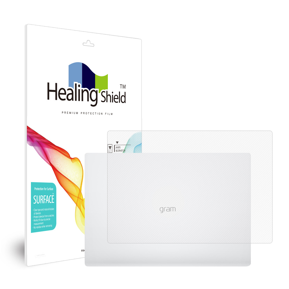 LG전자 2020 그램17 17Z995 17ZD995 무광 외부보호필름