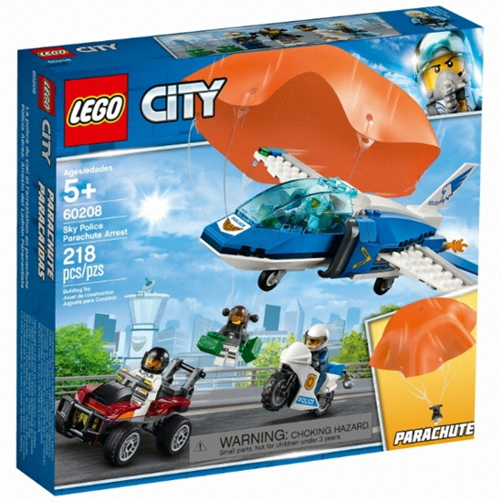 시티 하늘의 경찰 낙하산 체포작전 (60208)