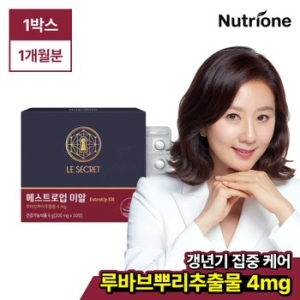 뉴트리원 르시크릿 에스트로업 이알 300mg 30정이미지입니다. 누르면 해당 게시물로 새창이동합니다.
