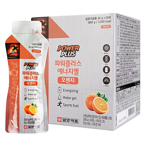 일양약품 파워플러스 에너지젤 오렌지 40g (20개)_이미지