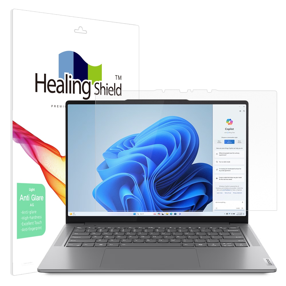 폰트리 힐링쉴드 레노버 요가 Pro 7 14IMH9 저반사 Light 액정보호필름