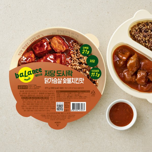 CJ제일제당 밸런스밀 저당도시락 닭가슴살 숯불치킨맛 277g