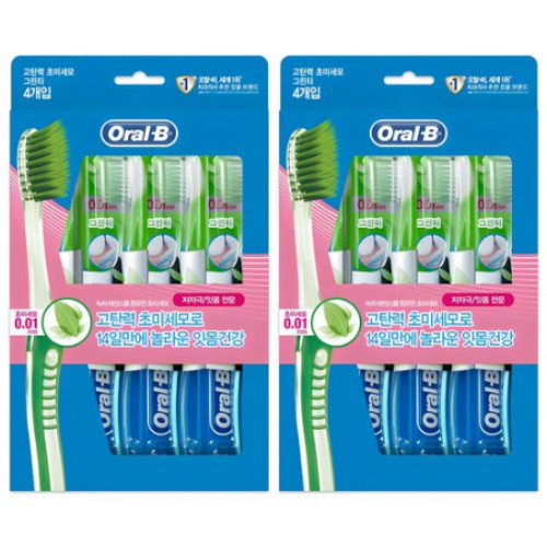 P&G 오랄비 ㅤ고탄력 초미세모 그린티 칫솔 (8개)_이미지
