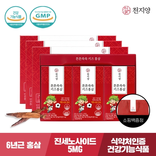 천지양 튼튼쑥쑥 키즈홍삼 스틱 10ml 100포