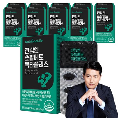 뉴트리원 전립엔 쏘팔메토 옥타플러스 30캡슐 (10개)_이미지