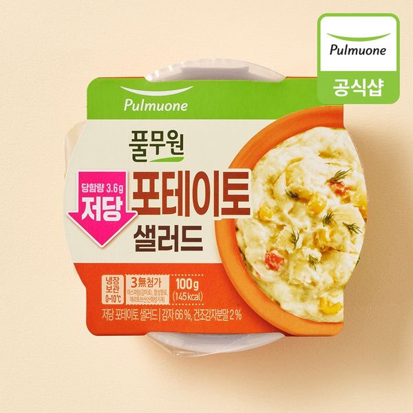 풀무원 저당 포테이토 샐러드 100g (2개)