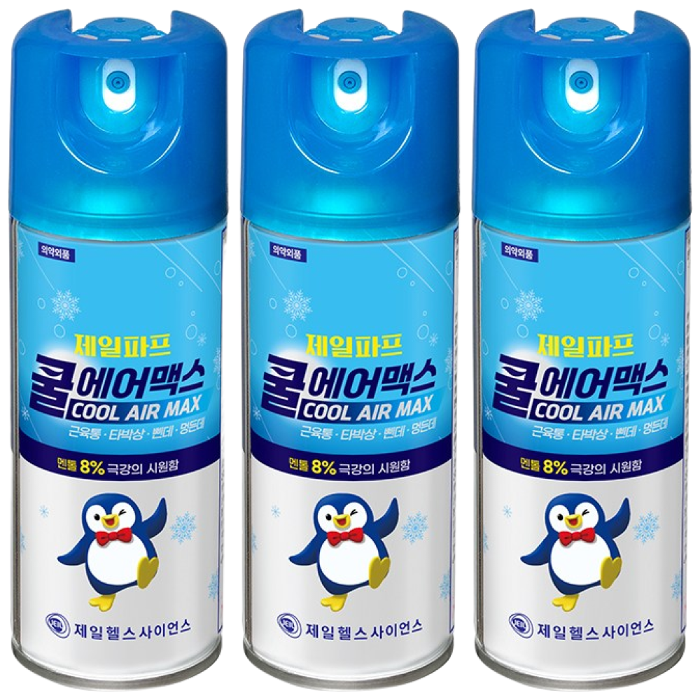 제일파프 쿨 에어 맥스 200ml (3개)_이미지