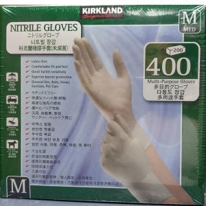 니트릴 장갑 (M) 200매