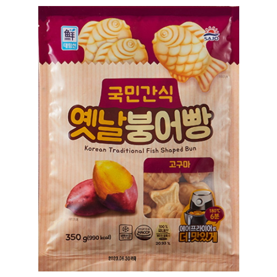 사조대림 대림선 국민간식 옛날 붕어빵 고구마 350g이미지입니다. 누르면 해당 게시물로 새창이동합니다.