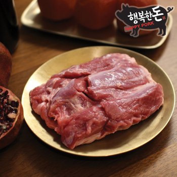 행복한돈 돼지고기 사태살 보쌈수육 장조림용 500g
