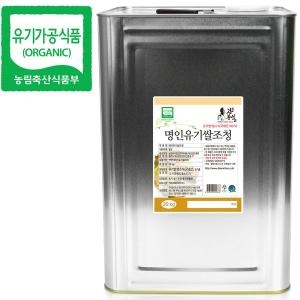 두레촌 명인 유기쌀조청 20kg 국내산 유기농 쌀로 제조 식품명인 강봉석 조청 물엿 쌀엿_이미지