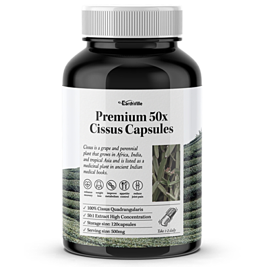  어스빌 시서스 120캡슐 (해외) (1개)