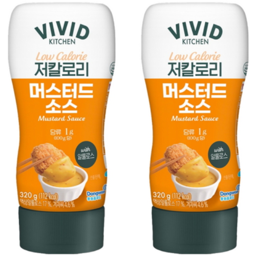 비비드키친 저칼로리 머스터드 소스 320g (2개)_이미지