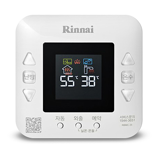 ������ RBMC-35