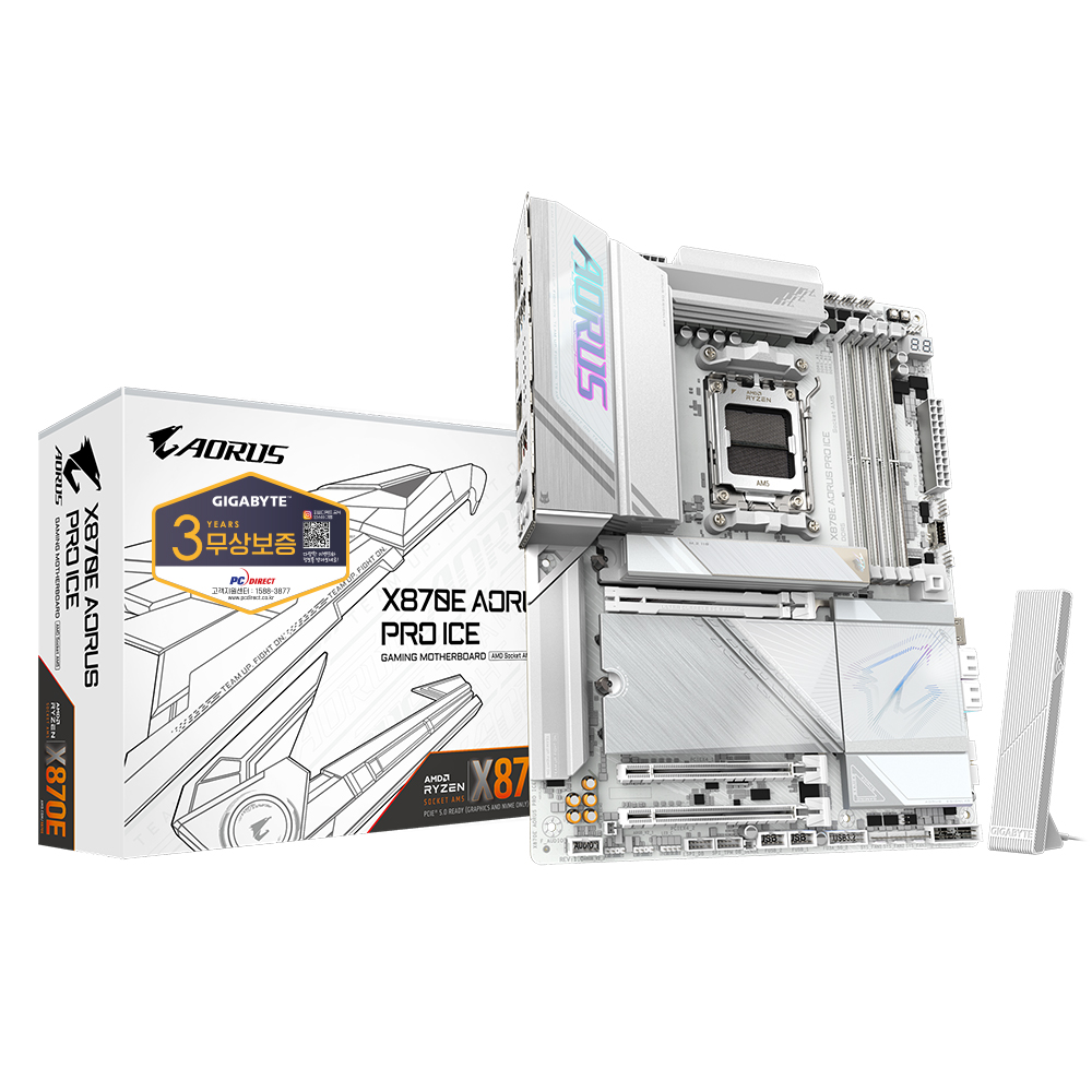 <b>GIGABYTE</b> <b>X870E</b> <b>AORUS</b> <b>PRO</b> <b>ICE</b> 피씨디렉트