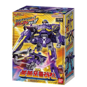 �ݴ��̳��� �Ŀ������� �պ����� DX �պ� ���ķ�ŷ