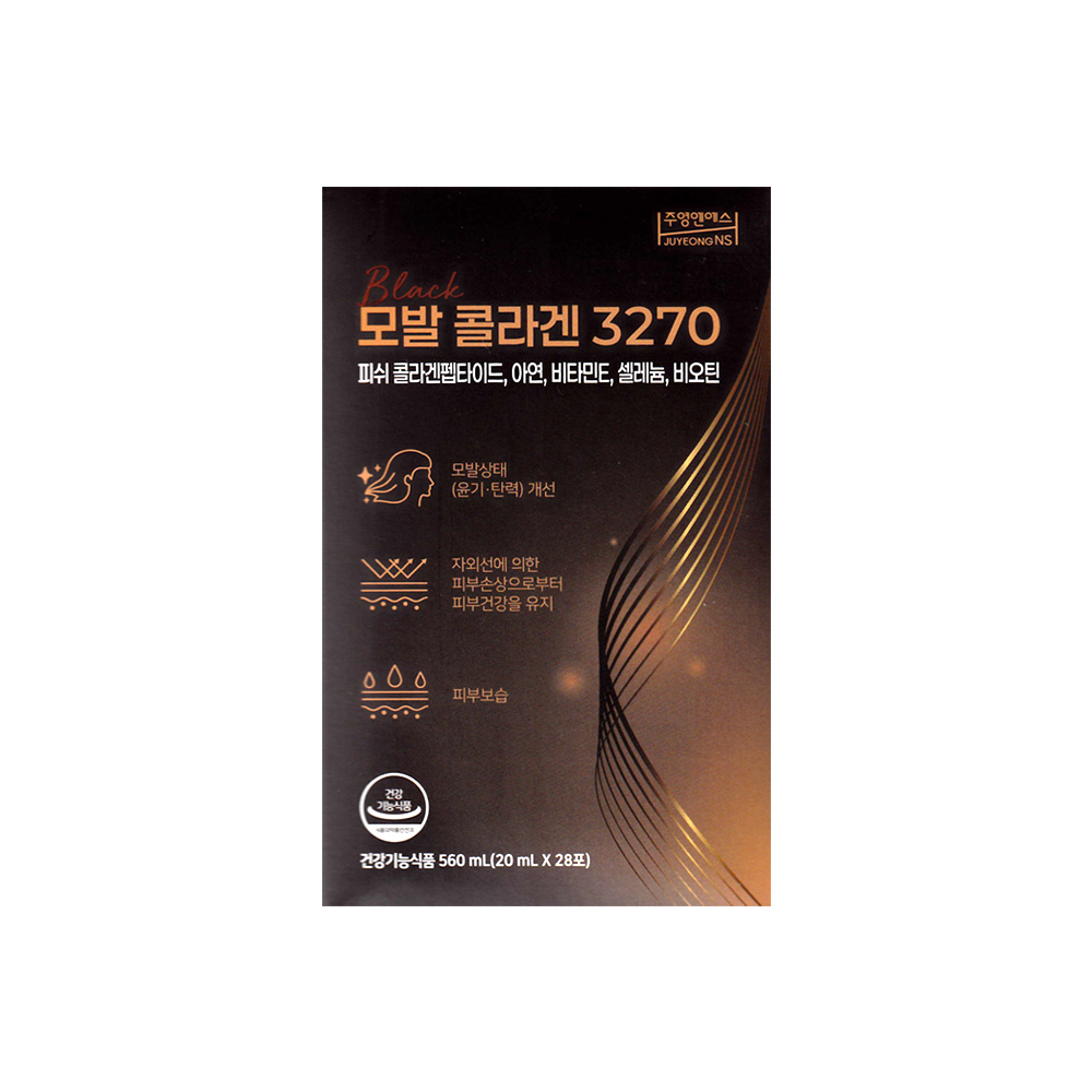 주영엔에스 모발콜라겐 3270 20ml 28포 (3개)_이미지
