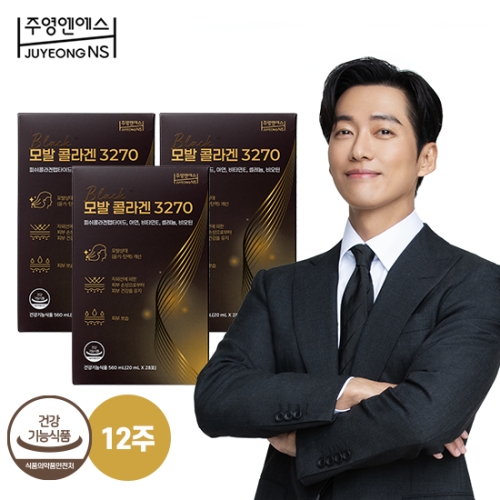 주영엔에스 모발콜라겐 3270 20ml 28포 (3개)