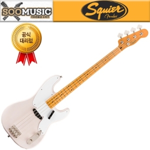 펜더 스콰이어 Classic Vibe Precision 50s