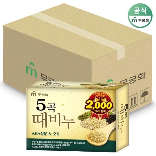 KBH�ѱ���Ȱ�ǰ� ����ȭ ����� 90g
