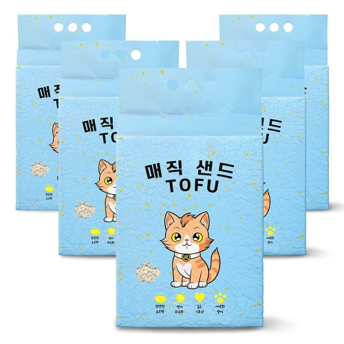 메디펫 매직샌드 두부모래 라벤더향 3kg (5개)_이미지